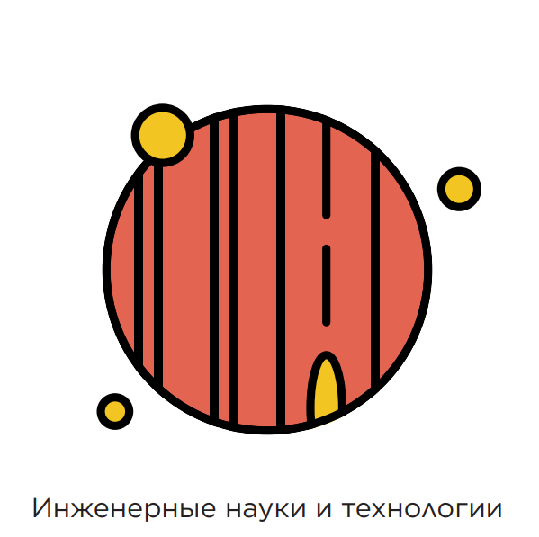 ИН лого