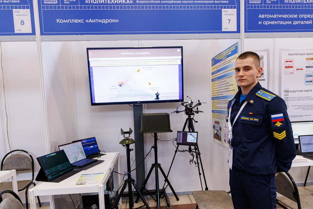 Победитель-проект